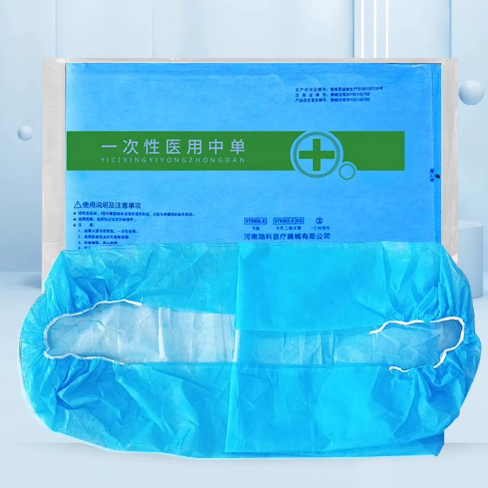Examination Bed Medical - 5Pcs Einweg Medizinische Bettdecke Vlies Sterile
