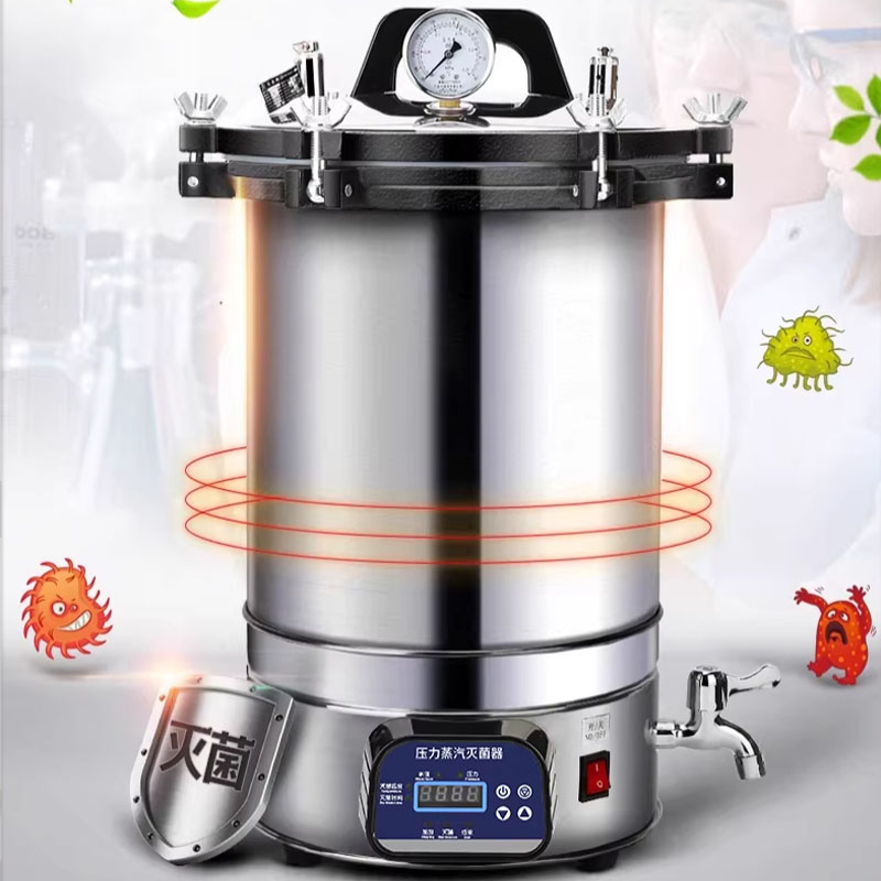 18/24L Tragbarer Hochdruck-Ste – Medical Lab Usa Bewertung und Preis