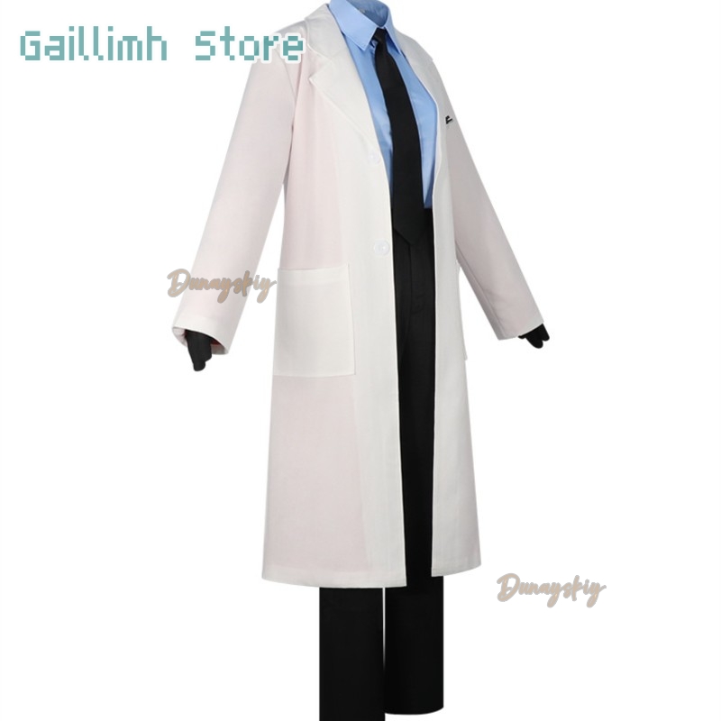 UTAU Kasane Tetigaku Medizinis – Lab Coat Medical Bewertung und Preis
