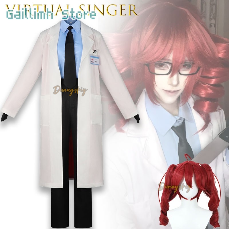 UTAU Kasane Tetigaku Medizinis – Lab Coat Medical Bewertung und Preis