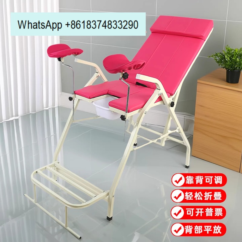Klappbares gynäkologisches Unt – Examination Bed Medical Bewertung und Preis